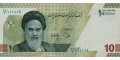 Iran 100000 2022 UNC P-W163/3 <b>[Serial #:XXXXXY]</b>